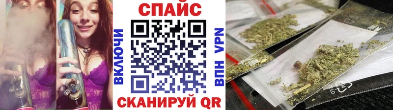 БУТИРАТ BDO 33% Чусовой