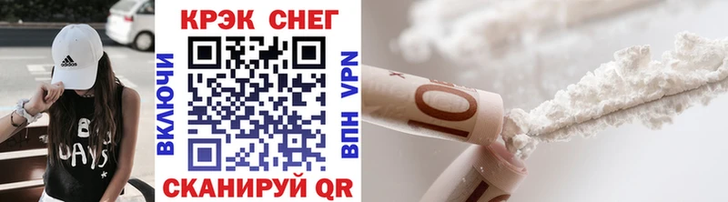 COCAIN Columbia  ссылка на мегу рабочий сайт  Чусовой 