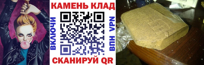 ГАШ 40% ТГК  Чусовой 