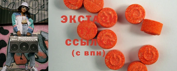 apvp Касимов