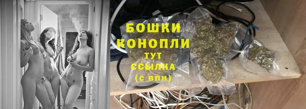 a pvp Карпинск