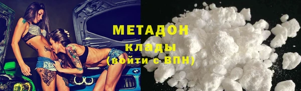 альфа пвп Каменногорск