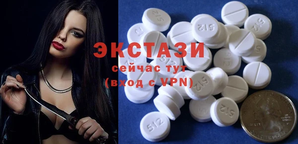 ешки Карталы