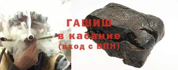 a pvp Карпинск