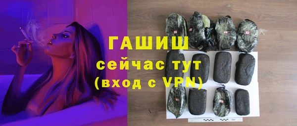 альфа пвп Каменск-Шахтинский