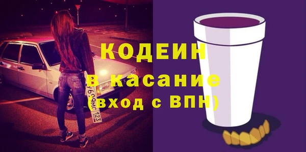 a pvp Карпинск