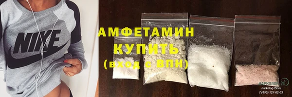 метадон Иннополис
