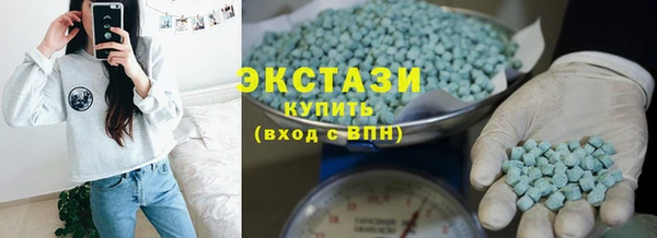 первитин Каменка