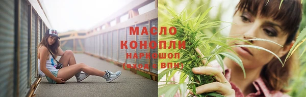 альфа пвп Каменск-Шахтинский