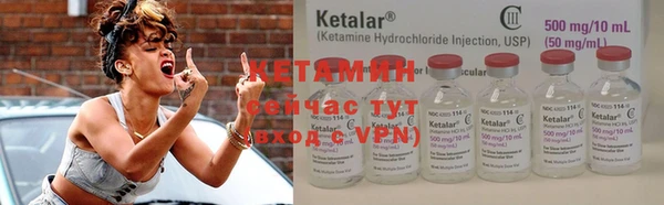 apvp Касимов