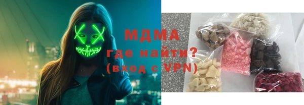 apvp Касимов
