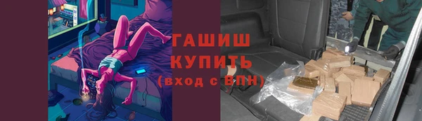 apvp Касимов