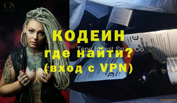 ешки Карталы