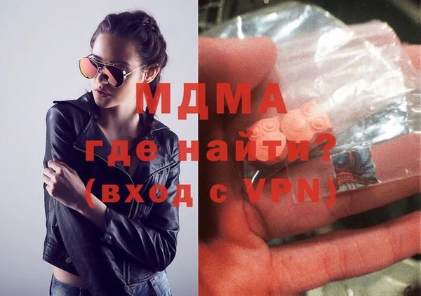 apvp Касимов