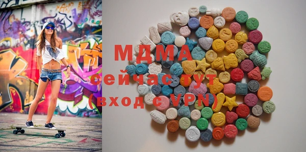 альфа пвп Каменногорск