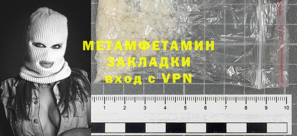 ешки Карталы