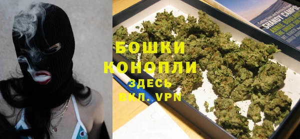 ешки Карталы