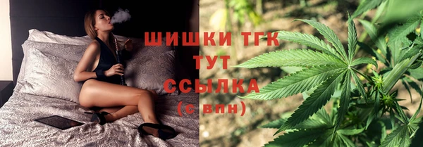 ешки Карталы