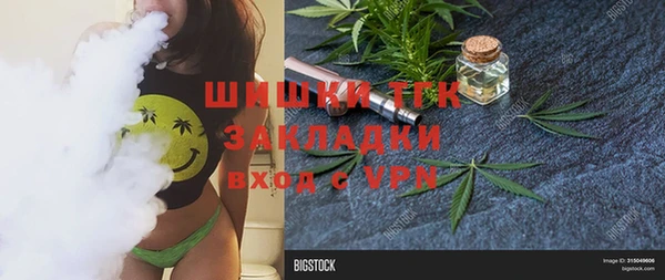 a pvp Карпинск