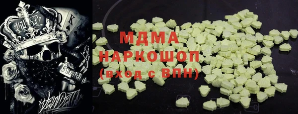 ешки Карталы