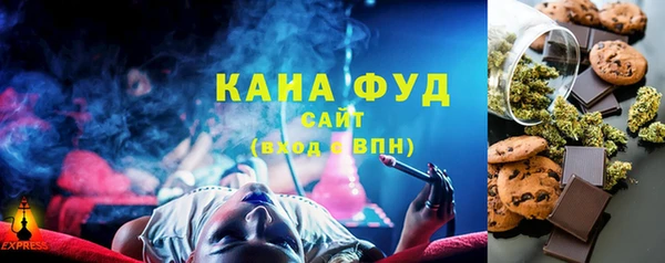 ешки Карталы