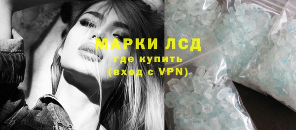 a pvp Карпинск