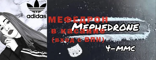 альфа пвп Каменногорск