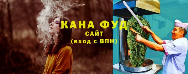 альфа пвп Каменногорск