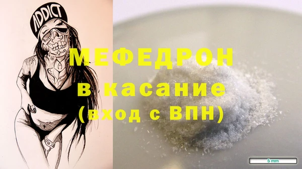 a pvp Карпинск