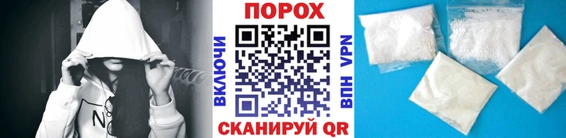 Метамфетамин кристалл магазин наркотиков mega маркетплейс Чусовой